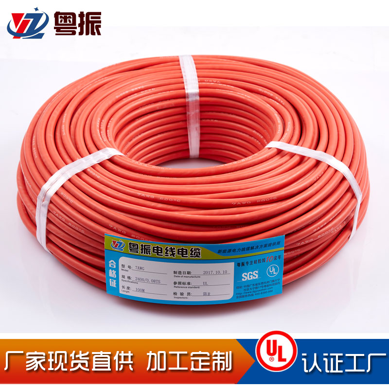 QQ图片20181017200032.jpg QQ图片20181017200032.jpg