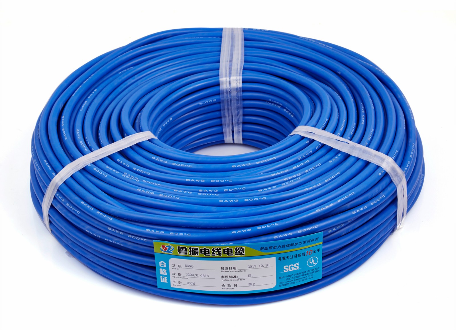 6AWG��ɫ.jpg