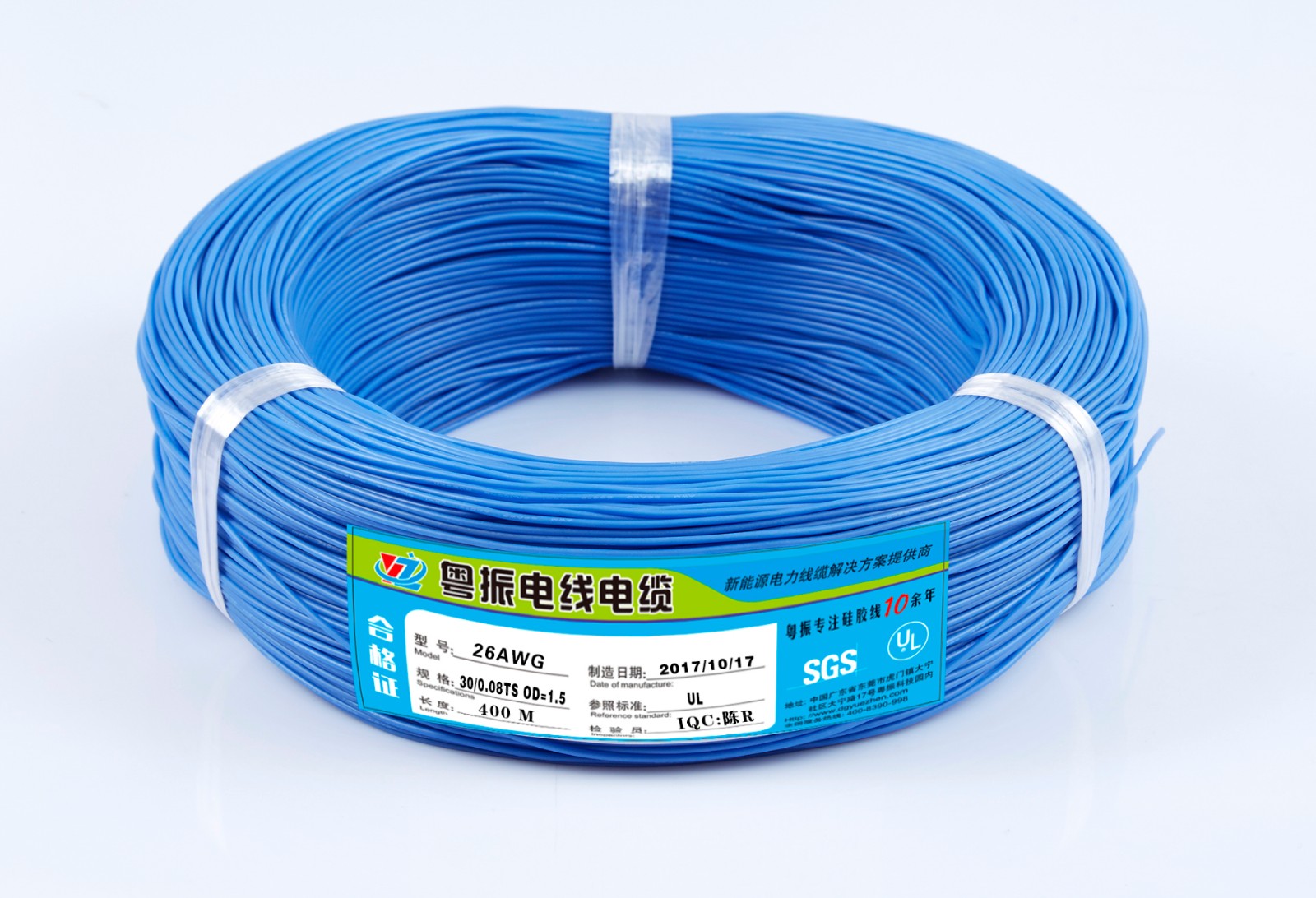 iwy03983.jpg iwy03983.jpg