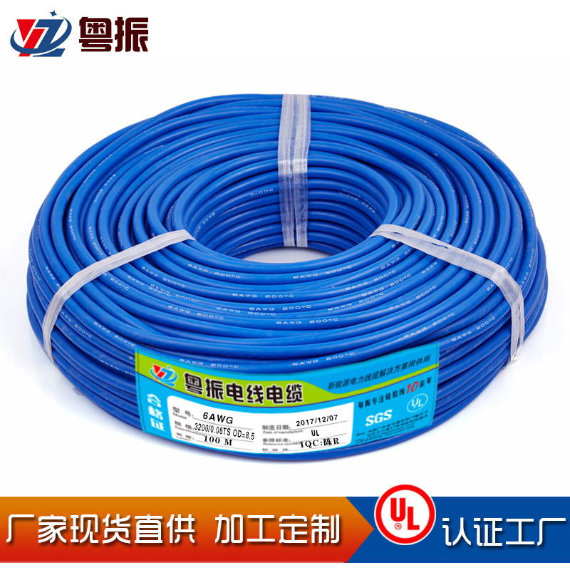 6AWG-02.jpg