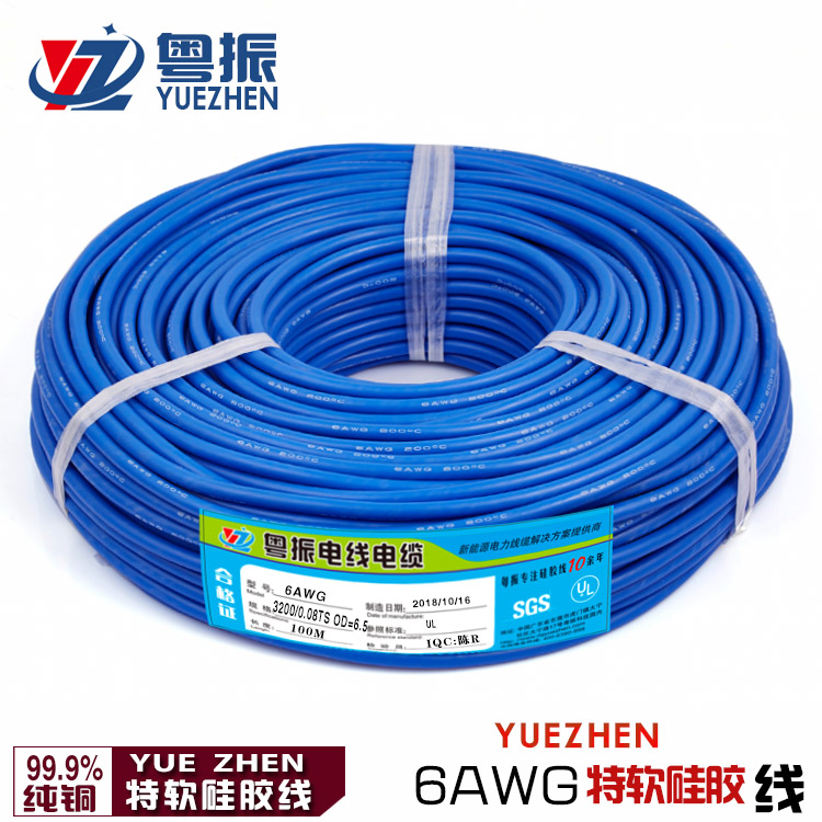 7AWG-01.jpg