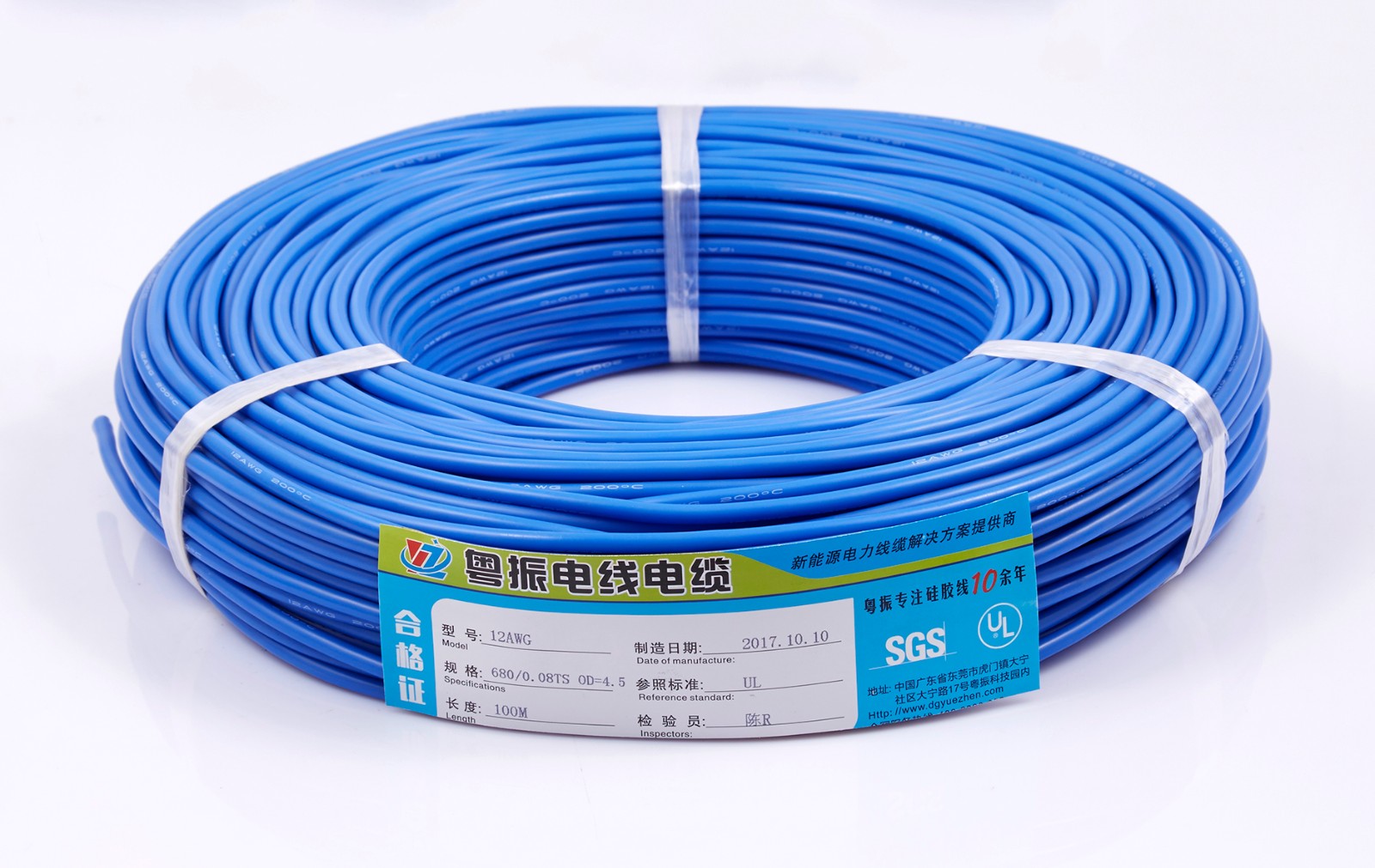 12AWG �����?1.jpg