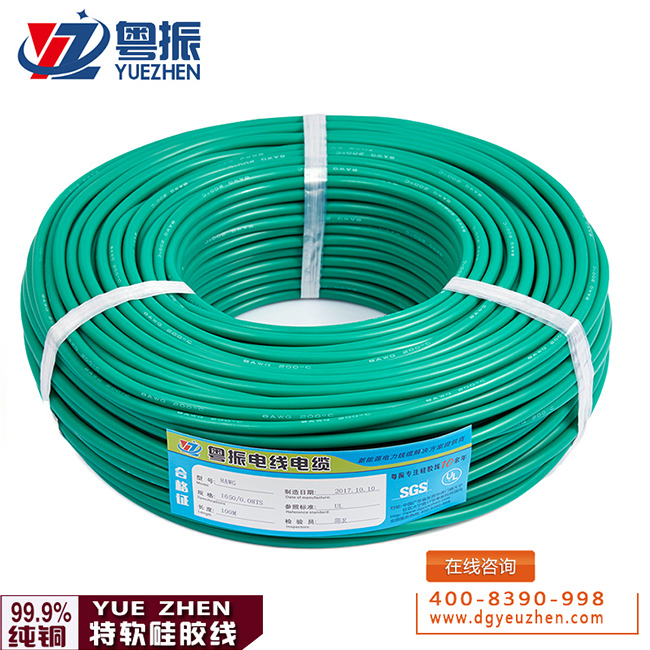 6AWG�����轺��