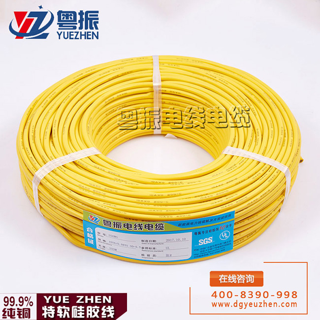 7AWG�����轺��